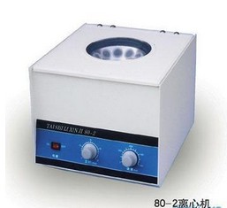 高压离心机组的优点