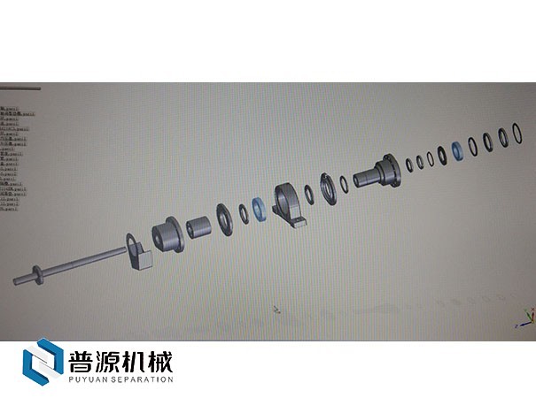 产品设计