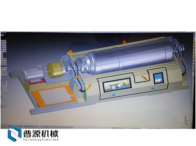产品设计