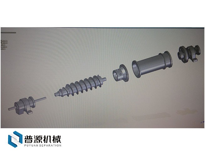 产品设计