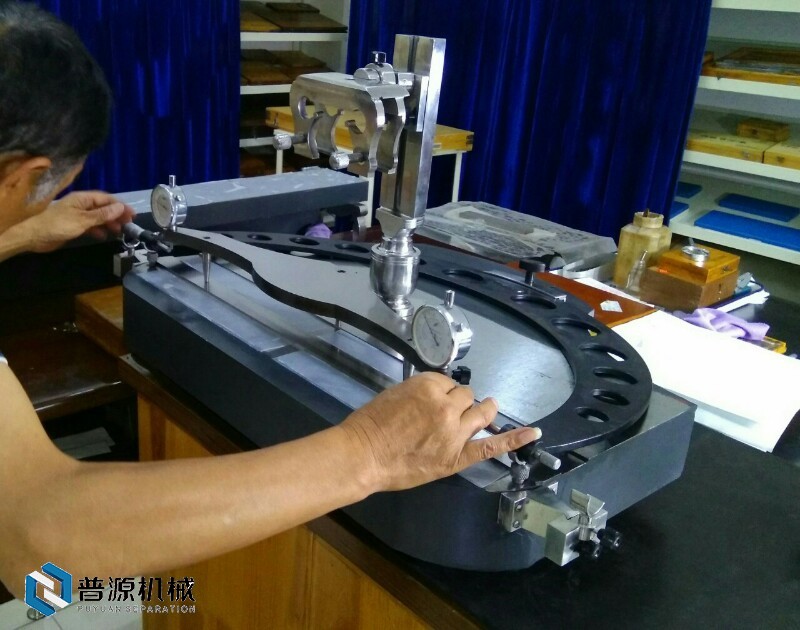 计量室(measuring room)