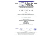 质量管理体系认证证书(IQNet)-2017
